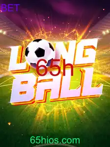 LongBall